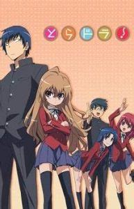 Toradora! BD Sub Indo : Episode 1 .